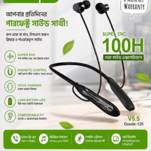 Goodx-120 Premium Wireless Neckband Earphone